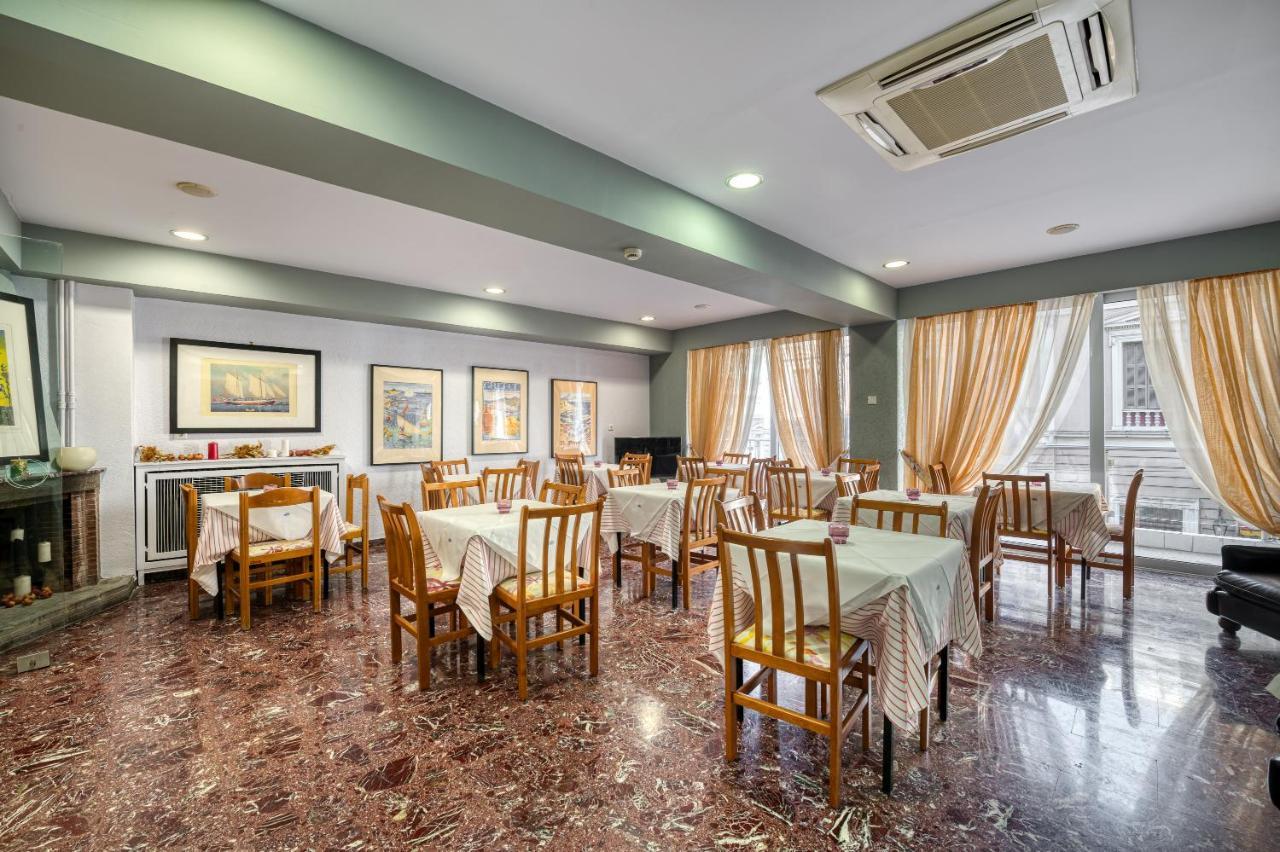 Diros Hotel Афины Экстерьер фото